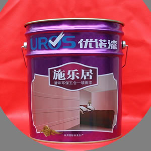 Paint Tin Can